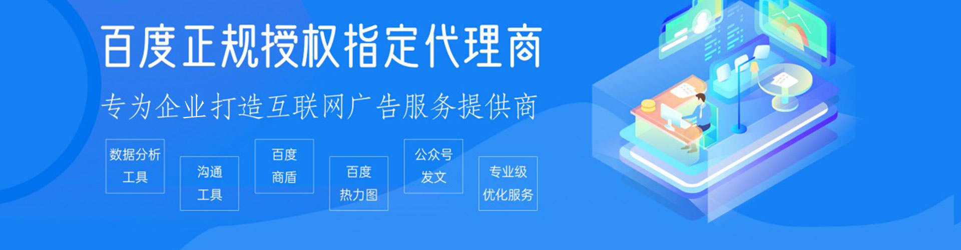 黄浦竞价端口开户
