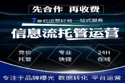 推广开户营销活动案例分享